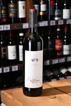 Вино Южный Лес Вторая Линия 0.75 л красное сухое