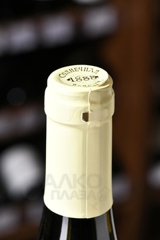 Вино Совиньон Солнечная Долина 0.75 л белое сухое