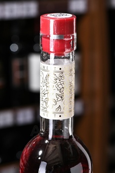 Wild Berries Cranberry - настойка сладкая Вайлд Берис Клюква 0.5 л