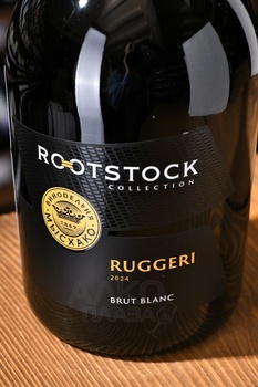 Вино игристое Мысхако Рутсток Руджери Блан Брют 0.75 л белое брют