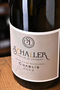 Schaller Camille & Laurent Chablis - вино Шаллер Камилль Эт Лоран Шабли 0.75 л белое сухое