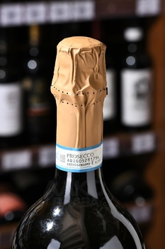 Mondo Biologico Prosecco - вино игристое Мондо Просекко Биолоджико 0.75 л белое экстра драй