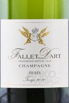 Champagne Fallet-Dart Heres - шампанское Фалле-Дар ЭР 0.75 л белое брют