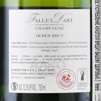 Champagne Fallet-Dart Heres - шампанское Фалле-Дар ЭР 0.75 л белое брют