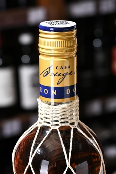 Brugal Anejo - ром Бругал Аньехо 0.7 л