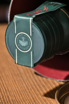 Aberlour 16 years - виски Аберлауэр 16 лет 0.7 л