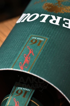 Aberlour 16 years - виски Аберлауэр 16 лет 0.7 л