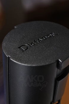 Dictador 20 years - ром Диктатор 20 лет 0.7 л в п/у