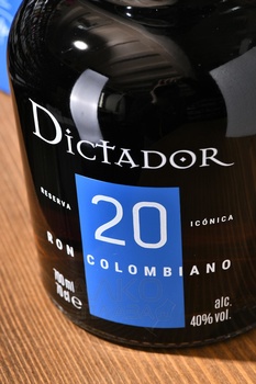 Dictador 20 years - ром Диктатор 20 лет 0.7 л в п/у