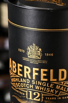 Aberfeldy 12 years - виски Аберфелди 12 лет 0.75 л в тубе
