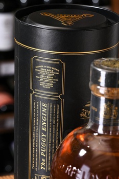 Aberfeldy 12 years - виски Аберфелди 12 лет 0.75 л в тубе