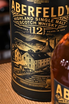 Aberfeldy 12 years - виски Аберфелди 12 лет 0.75 л в тубе