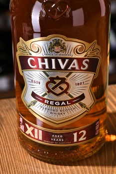 Chivas Regal 12 years old - виски Чивас Ригал 12 лет 0.75 л в п/у