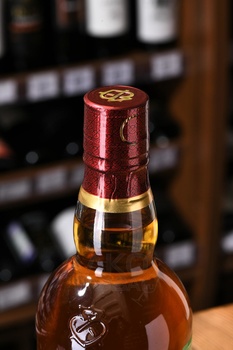 Chivas Regal 12 years old - виски Чивас Ригал 12 лет 0.75 л в п/у