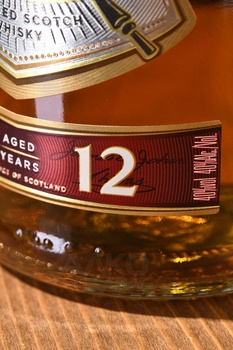 Chivas Regal 12 years old - виски Чивас Ригал 12 лет 0.75 л в п/у