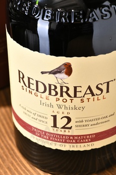 Redbreast 12 Years Old - виски Редбрест 12 лет 0.7 л в п/у