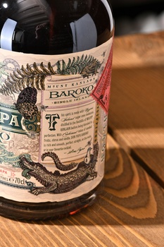 Don Papa Baroko - ром Дон Папа Бароко 0.7 л в тубе