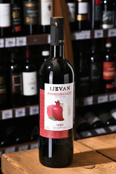 Вино фруктовое Иджеван Гранат 0.75 л красное полусладкое