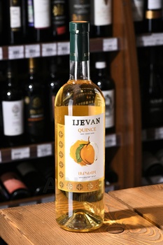 Вино фруктовое Иджеван Айва 0.75 л белое полусладкое