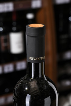 Cognac Ijevan 3 years - коньяк Иджеван 3 года 0.5 л