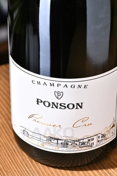 Champagne Ponson Premier Cru - шампанское Шампань Понсон Премьер Крю 0.75 л белое экстра брют