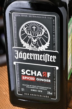 Jagermeister Scharf - ликер Ягермайстер Шарф 0.7 л