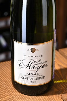 Lucien Meyer Gewurztraminer Alsace - вино Люсьен Мейер Гевюрцтраминер Эльзас 2021 год 0.75 л белое полусухое