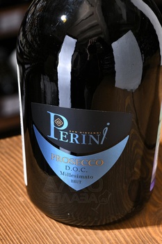 San Giovanni Perini Prosecco Treviso Brut Millesimato - вино игристое Сан Джованни Перини Просекко Тревизо Миллезимато 0.75 л белое брют