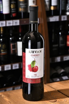 Ijevan Cherry - вино Иджеван Вишня 0.75 л красное полусладкое