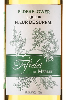 Merlet Sureau - ликер Мерле Бузина 0.7 л