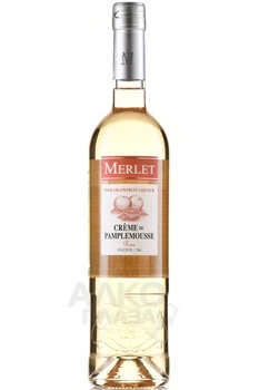 Merlet Pink Grapefruit - ликер Мерле Розовый Грейпфрут 0.7 л