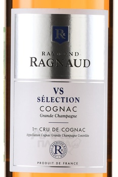 Raymond Ragnaud VS Premier Cru Grande Champagne - коньяк Реймонд Раньо ВС Гранд Шампань Премье Крю 0.7 л в п/у