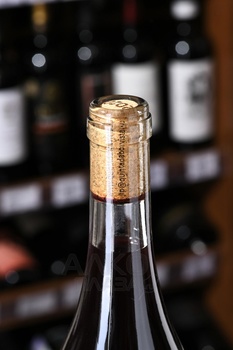 Quinta Da Boavista Rufia Tinto - вино Кинта да Боавишта Руфия Тинто 0.75 л красное сухое