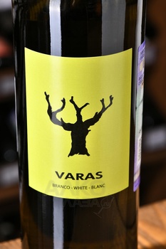 Casa Santos Lima Varas Branco - вино Каза Сантос Лима Вараш Бранко 0.75 л белое сухое