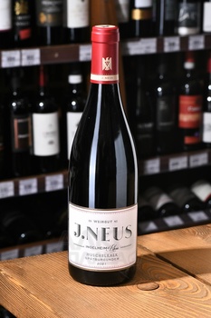 Muschelkalk Spatburgunder - вино Мушелькальк Шпетбургундер 0.75 л красное сухое