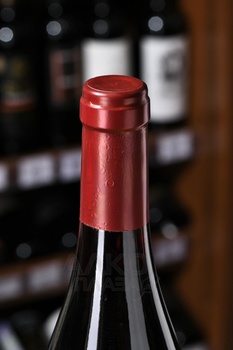 Pardusco Vinho Verde DOC - вино Пардуску Винью Верде ДОК 0.75 л красное сухое