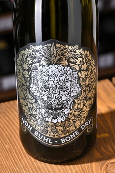 Bone Dry Riesling Qualitatswein - вино Бон Драй Рислинг Квалитетсвайн 0.75 л белое сухое