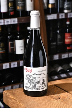 Von Buhl Spatburgunder - вино Фон Буль Шпетбургундер 0.75 л красное сухое