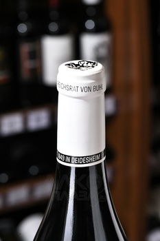 Von Buhl Spatburgunder - вино Фон Буль Шпетбургундер 0.75 л красное сухое