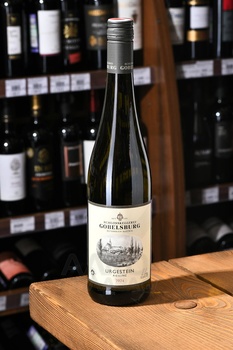 Schlosskellerei Gobelsburg Riesling Urgestein Niederosterreich - вино Шлосскеллерай Гобельсбург Рислинг Ургештайн Нидеростеррайх 0.75 л белое сухое