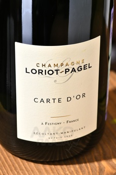 Champagne Loriot-Pagel Carte d’Or - шампанское Шампань Лорио-Пажель Карт д’Ор 2019 год 0.75 л белое брют
