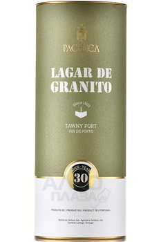 Pacheca Lagar de Granito Porto 30 Anos - портвейн Пачека Лагар де Гранито Порто 30 лет 0.75 л красный сладкий в тубе
