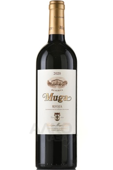Muga Reserva - вино Муга Резерва 0.75 л красное сухое в п/у