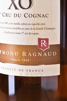 Raymond Ragnaud XO Premier Cru Grande Champagne - коньяк Реймонд Раньо ХО Гран Шампань Премье Крю 0.5 л в п/у