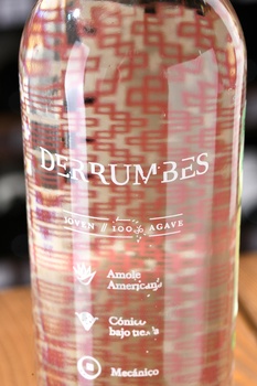 Mezcal Derrumbes Tamaulipas - мескаль Деррумбес Тамаулипас 0.7 л