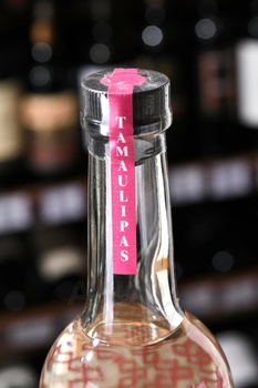 Mezcal Derrumbes Tamaulipas - мескаль Деррумбес Тамаулипас 0.7 л