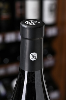 Вино Пино Нуар Красная Горка Галицкий и Галицкий 0.75 л красное сухое