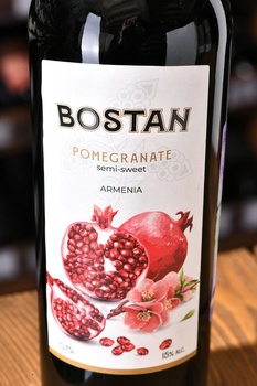 Bostan Pomegranate - вино Бостан Гранат 0.75 л полусладкое