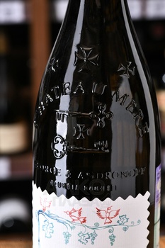 Chateau Mere Mtsvane - вино Мцване Шато Мере 0.75 л белое сухое