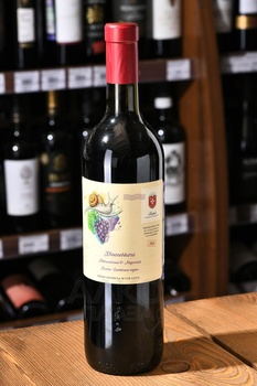 Barbale Khvanchkara - вино Барбале Хванчкара 0.75 л красное полусладкое